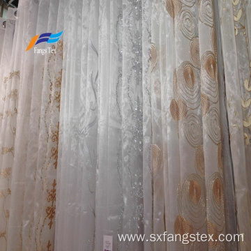 Textile Factory Embroidered Fabric Window Voile Curtain